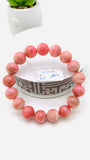 Pink Opal Bracelet - 12 mm Size - Code P20 - AAAA Quality - Length 7.5 Inch- Natural Pink Opal Bracelet- Dark Color