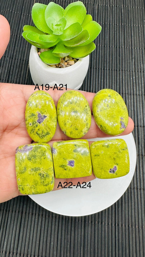 Atlantisite Cabochon • Code A19-A21 • AAA Quality • Natural Atlantisite Cabs •  Flat Back Cabochon