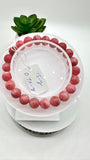 Pink Opal Bracelet - 8 mm Size - Code P8 - AAAA Quality - Length 7.5 Inch- Natural Pink Opal Bracelet- Dark Color