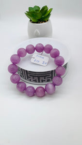 Kunzite Bracelet - 14 mm Size - Code# B3  - AAA Quality - Natural Kunzite Round Bracelet - Length 7.5 Inch