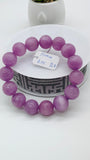 Kunzite Bracelet - 14 mm Size - Code# B3  - AAA Quality - Natural Kunzite Round Bracelet - Length 7.5 Inch