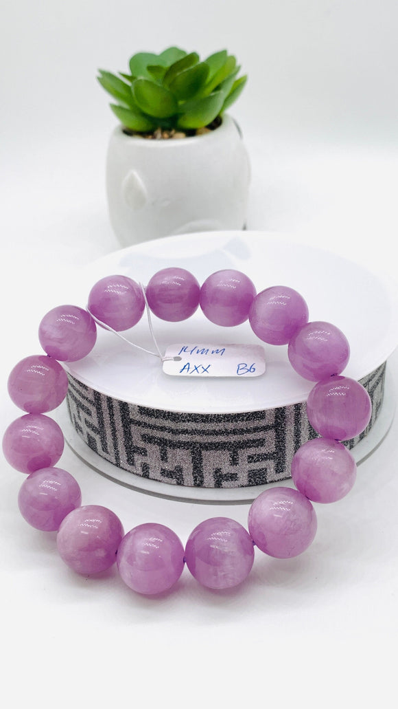 Kunzite Bracelet - 14 mm Size - Code# B6  - AAA Quality - Natural Kunzite Round Bracelet - Length 7.5 Inch