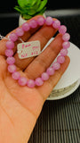 Kunzite Bracelet - 8 mm Size - Code# C1  - AAA Quality - Natural Kunzite Round Bracelet - Length 7.5 Inch