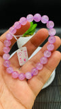 Kunzite Bracelet - 8 mm Size - Code# C3  - AAAA Quality - Natural Kunzite Round Bracelet - Length 7.5 Inch