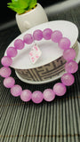 Kunzite Bracelet - 12 mm Size - Code# C6  - AAAA Quality - Natural Kunzite Round Bracelet - Length 7.5 Inch