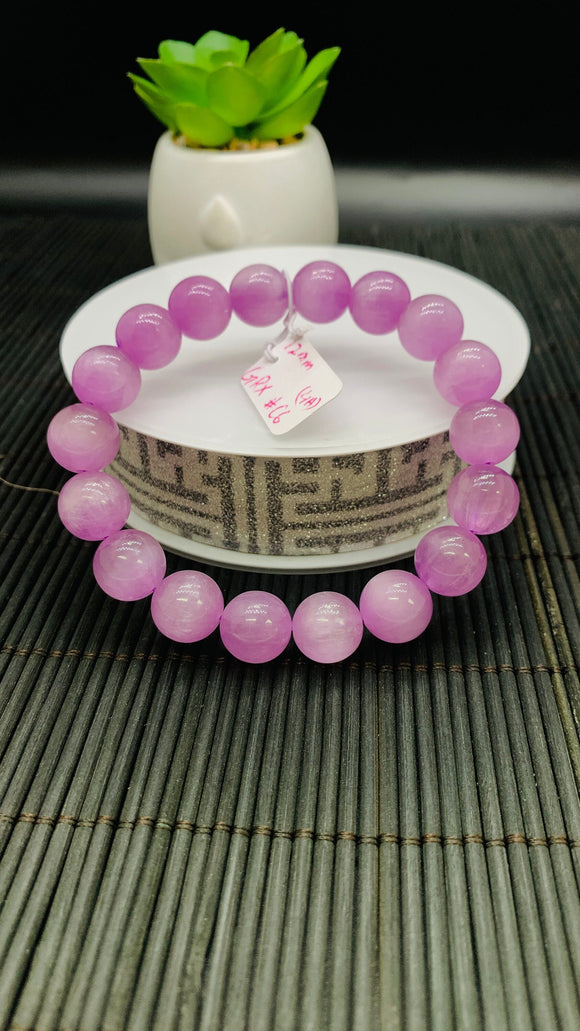 Kunzite Bracelet - 12 mm Size - Code# C6  - AAAA Quality - Natural Kunzite Round Bracelet - Length 7.5 Inch