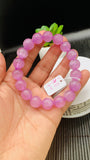 Kunzite Bracelet - 12 mm Size - Code# C7  - AAAA Quality - Natural Kunzite Round Bracelet - Length 7.5 Inch