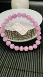 Kunzite Bracelet - 8 mm Size - Code# C2  - AAA Quality - Natural Kunzite Round Bracelet - Length 7.5 Inch