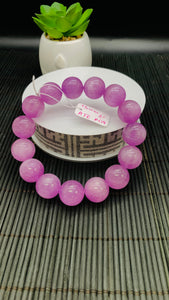 Kunzite Bracelet - 16 mm Size - Code# C14  - AAAA Quality - Natural Kunzite Round Bracelet - Length 8 Inch