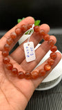 Sunstone Bracelet 8.50 mm size- Code #S7  -AAA Quality - Natural Sunstone Beaded Bracelet - Length 7.5 Inch