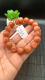 Sunstone Bracelet 12 mm size- Code #N9  -AAA Quality - Natural Sunstone Beaded Bracelet - Length 7.5 Inch