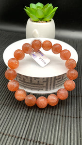 Sunstone Bracelet 12 mm size- Code #N10  -AAA Quality - Natural Sunstone Beaded Bracelet - Length 7.5 Inch