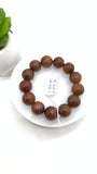 Copper Rutile Round Bracelet • 14.50 mm Size • Code N1 • AAA Quality • Natural Rutilated Quartz Bracelet • Length 7 "