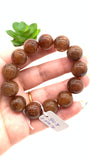 Copper Rutile Round Bracelet • 14.50 mm Size • Code N1 • AAA Quality • Natural Rutilated Quartz Bracelet • Length 7 "