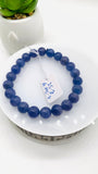 Tanzanite Bracelet - 8.50 mm Size - Code #T6 -  7.5 Inch Length - 4A Quality  - Natural Tanzanite Round Beaded Bracelet