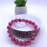 Rhodonite Bracelet 10 mm size Code# R4 • AAAA Quality • Natural Rhodonite Round Bracelet- Length 7.50 Inch