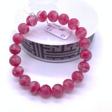 Rhodonite Bracelet 10 mm size Code# R5 • AAAA Quality • Natural Rhodonite Round Bracelet- Length 7.50 Inch