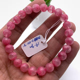 Rhodonite Bracelet 8 mm size Code# A3 • AAA+ Quality • Natural Rhodonite Round Bracelet- Length 7.50 Inch