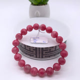 Rhodonite Bracelet 10 mm size Code# B6 • AAA Quality • Natural Larimar Round Bracelet- Length 7.50 Inch