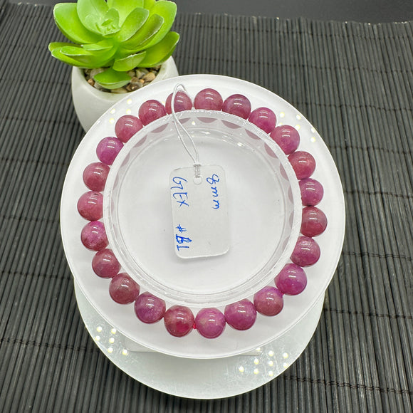 Ruby Round Bracelet • 8 mm Size • Code B1 • 7.5  Inch Length • AAA Quality • 100% Natural Ruby Bracelet