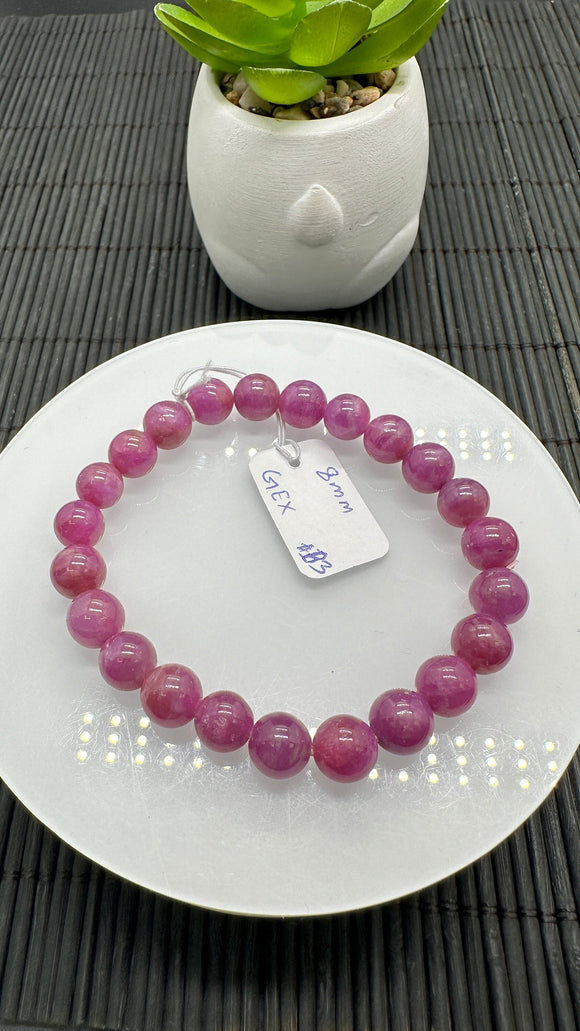 Ruby Round Bracelet • 8 mm Size • Code B3 • 7.5  Inch Length • AAA Quality • Natural Ruby Bracelet