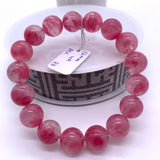 Rhodonite Bracelet 12 mm size Code# R8 • AAAA Quality • Natural Larimar Round Bracelet- Length 7.50 Inch