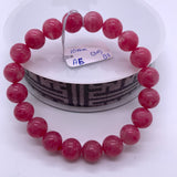 Rhodonite Bracelet 10 mm size Code# B5 • AAA Quality • Natural Larimar Round Bracelet- Length 7.50 Inch