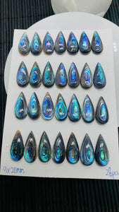 Abalone Shell Pear Cabs- 9x20 mm Size- Pack of 4 Pcs- AAAA Quality-  Natural Abalone Cabochons