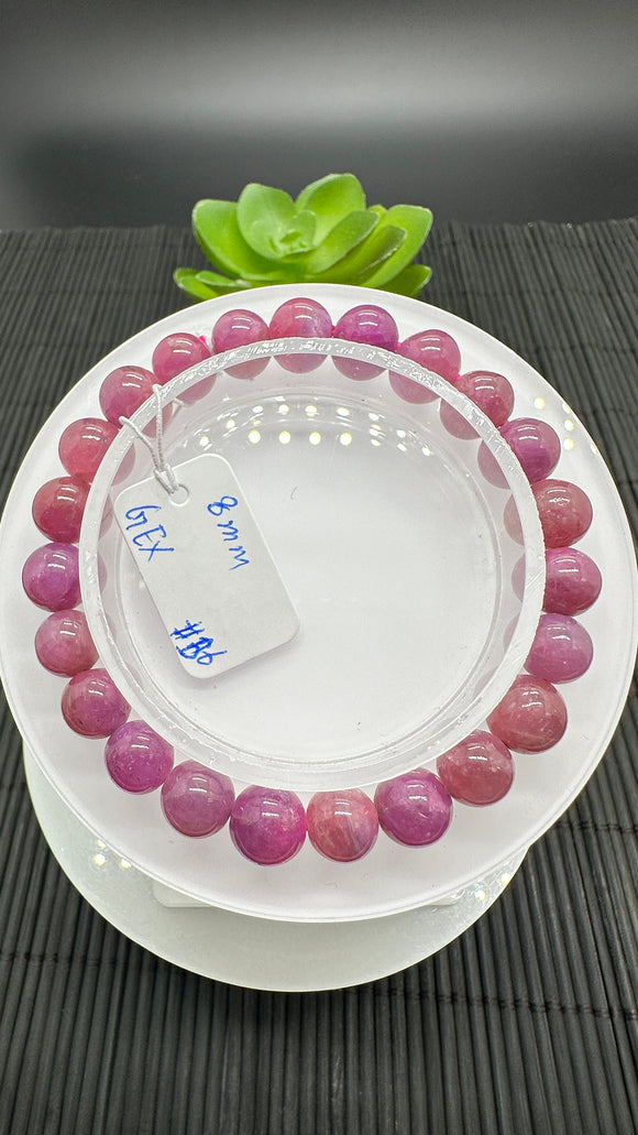 Ruby Round Bracelet • 8 mm Size • Code B6 • 7.5  Inch Length • AAA Quality • Natural Ruby Bracelet