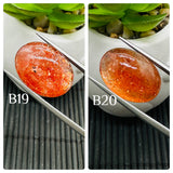 Sunstone Oval Cabochon • 14x19 mm Size • Code B19- B20 • AAAA Quality • Natural Sunstone Cabs