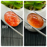 Sunstone Oval Cabochon • 14x19 mm Size • Code B19- B20  •  AAAA Quality • Natural Sunstone Cabs