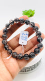 Black Rutile Bracelet • 9.50 mm Size • Code #C10 • AAAA Quality • 7.5 Inch Length • Natural Rutilated Quartz  • Rutile Round Bracelet