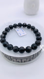 Black Rutile Bracelet • 10 mm Size • Code #C14 • AAAA Quality • 7 Inch Length • Natural Rutilated Quartz  • Rutile Round Bracelet