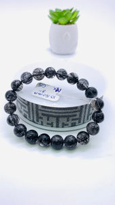 Black Rutile Bracelet • 10.50 mm Size • Code #C15 • AAAA Quality • 8 Inch Length • Natural Rutilated Quartz  • Rutile Round Bracelet