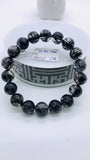 Black Rutile Bracelet • 11.50 mm Size • Code #C16 • AAAA Quality • 7.5 Inch Length • Natural Rutilated Quartz  • Rutile Round Bracelet