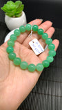 Chrysoprase  Bracelet • 10.50 mm Size • Code #D10 •  AAA quality • Length 7.5” • Natural Chrysoprase Round Bracelet • Origin Australia