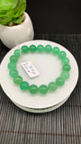 Chrysoprase  Bracelet • 10.50 mm Size • Code #D10 •  AAA quality • Length 7.5” • Natural Chrysoprase Round Bracelet • Origin Australia