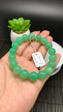 Chrysoprase  Bracelet • 11 mm Size • Code #D11 •  AAA quality • Length 7.5” • Natural Chrysoprase Round Bracelet • Origin Australia