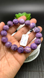 Charoite Bracelet• 13 mm size • Code C7 • AAA Quality • Length 7.5 Inch • Natural Charoite Round Bracelet • Charoite Jewelry