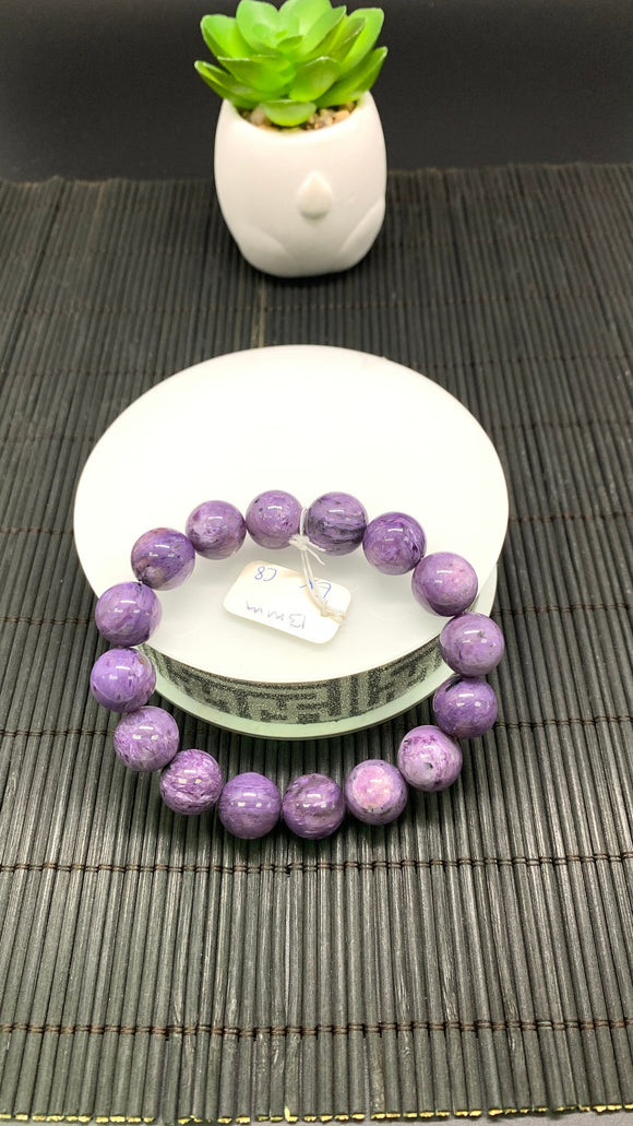 Charoite Bracelet• 13 mm size • Code C8 • AAA Quality • Length 7.5 Inch • Natural Charoite Round Bracelet • Charoite Jewelry