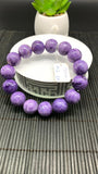 Charoite Bracelet• 15 mm size • Code C10 • AAA Quality • Length 7.5 Inch • Natural Charoite Round Bracelet • Charoite Jewelry