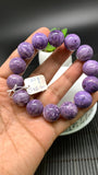 Charoite Bracelet• 15 mm size • Code C11  • AAA Quality • Length 7.5 Inch • Natural Charoite Round Bracelet • Charoite Jewelry