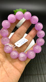 Kunzite Bracelet - 15.50 mm Size - Code# D3 - AAAA Quality - Natural Kunzite Round Bracelet - Length 7.5 Inch