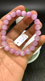 Kunzite Bracelet - 8 mm Size - Code# D10 - AAAA Quality - Natural Kunzite Round Bracelet - Length 7.5 Inch