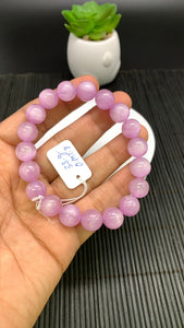 Kunzite Bracelet - 10 mm Size - Code# D8 - AAAA Quality - Natural Kunzite Round Bracelet - Length 7.5 Inch