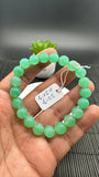 Chrysoprase  Bracelet • 9 mm Size • Code #C19 •  AAA quality • Length 7.5” • Natural Chrysoprase Round Bracelet • Origin Australia