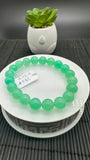 Chrysoprase  Bracelet • 10 mm Size • Code #C23 •  AAA quality • Length 7.5” • Natural Chrysoprase Round Bracelet • Origin Australia