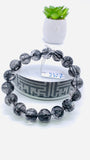 Black Rutile Bracelet • 12.50 mm Size • Code #C20 • AAAA Quality • 7.5 Inch Length • Natural Rutilated Quartz  • Rutile Round Bracelet