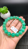 Chrysoprase  Bracelet • 11.50 mm Size • Code #D15 •  AAA quality • Length 7.5” • Natural Chrysoprase Round Bracelet • Origin Australia