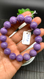 Charoite Bracelet• 13 mm size • Code C2 • AAA Quality • Length 7.5 Inch • Natural Charoite Round Bracelet • Charoite Jewelry